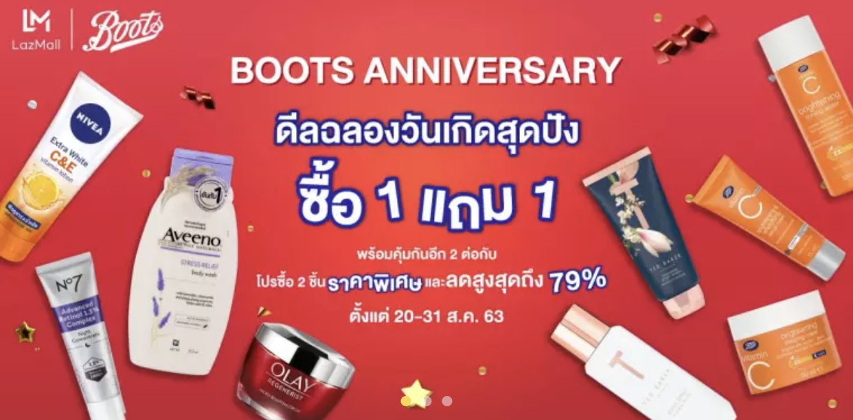 lazada-boots-anniversary