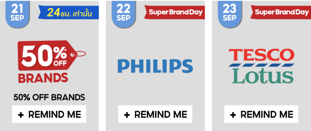 shopee-brands-festival-philips-tescolotus