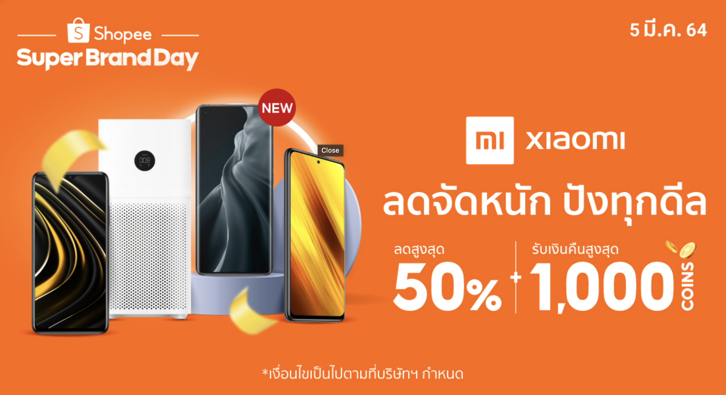 shopee-xiaomi-brand-day